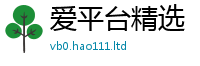2025新奥天天开好彩开奖结果同一肖一码100‰能中多少钱
